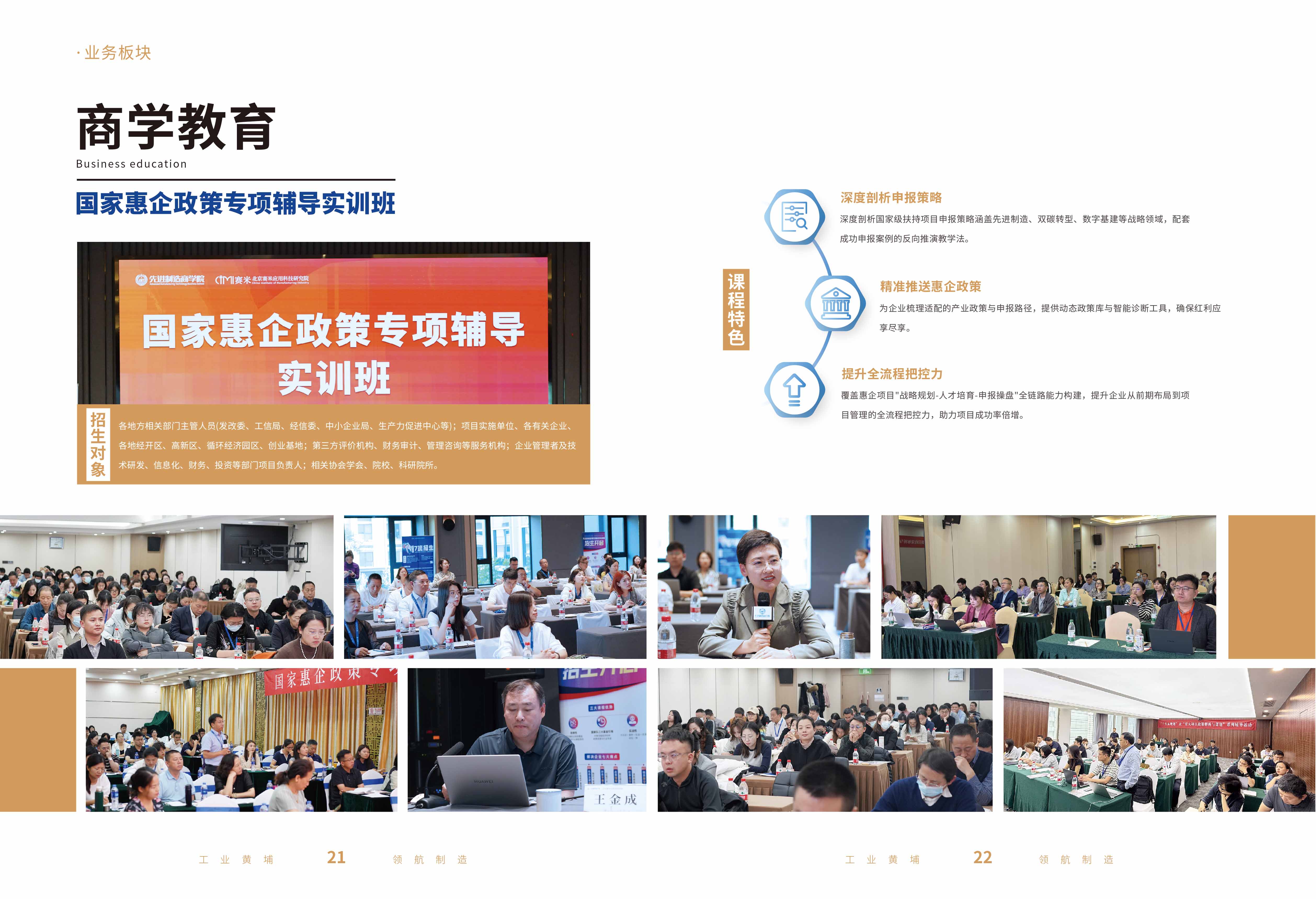 微信图片_20251027114214_1563_114.jpg