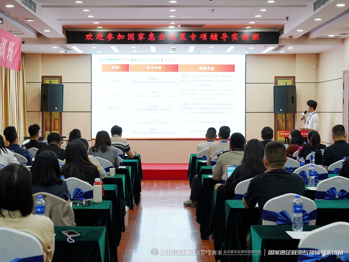 1761704250506093230.jpg 微信图片_20251027105216_1714_148.jpg