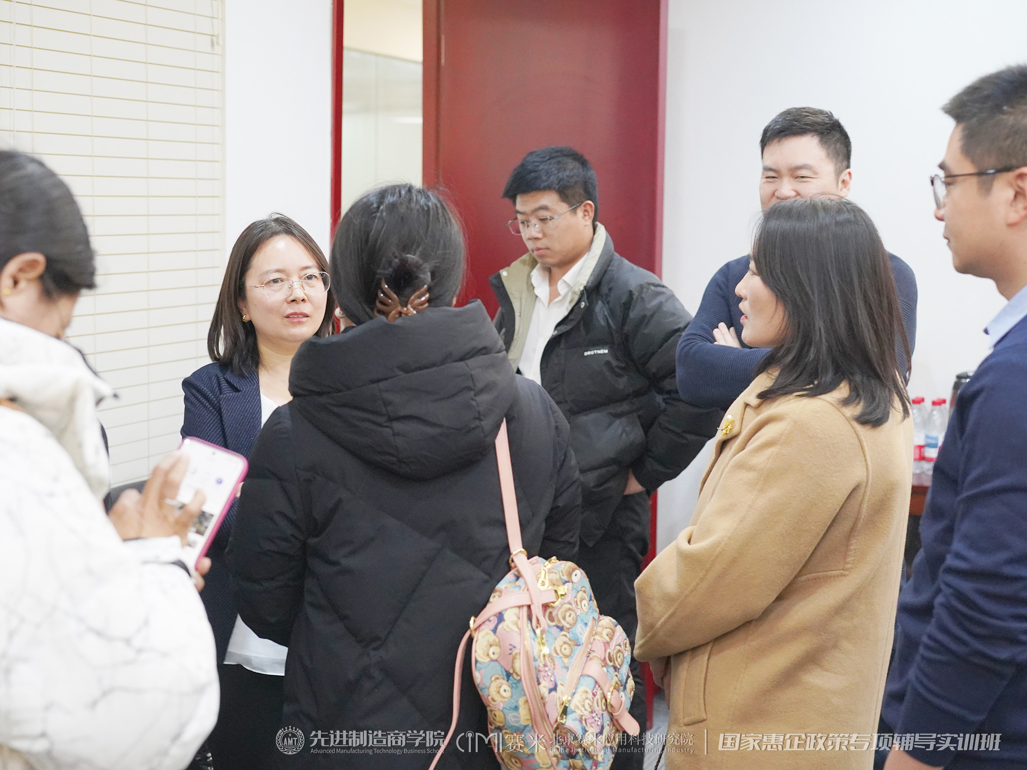 1769740133231039483.jpg 微信图片_20260130102215_3668_148.jpg